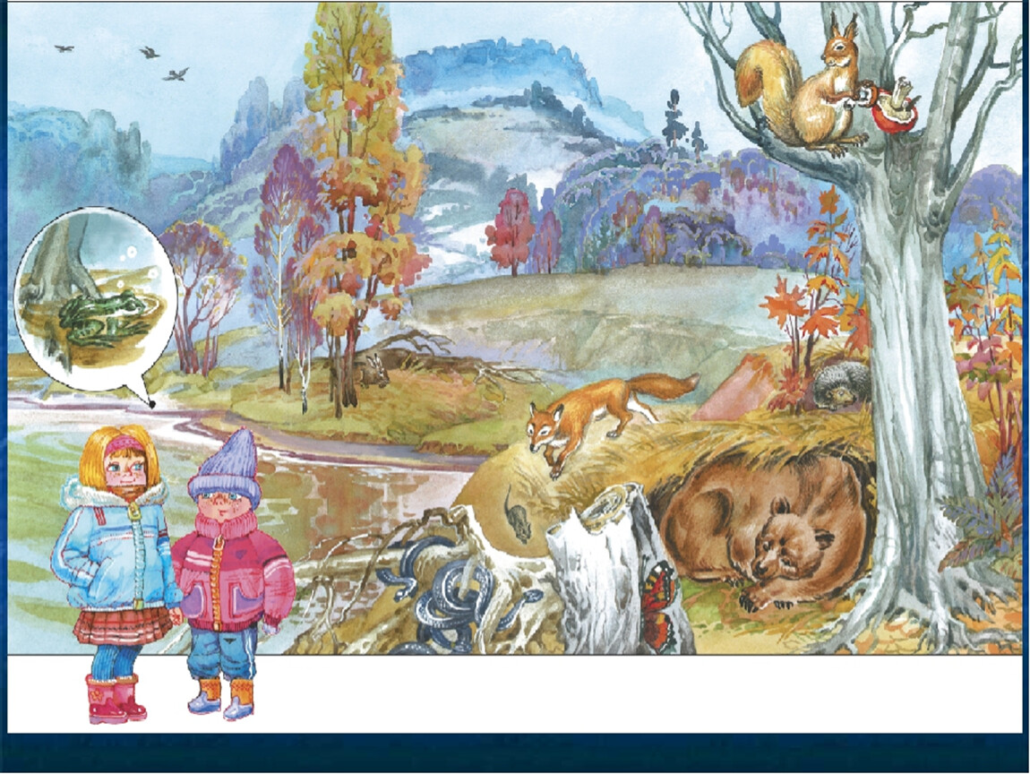 Развитие речи старшая группа природа. Сюжетные картины для детей. Сюжетные картины для дошкольников. Звери готовятся к зиме. Осенний лес с животными для детей.