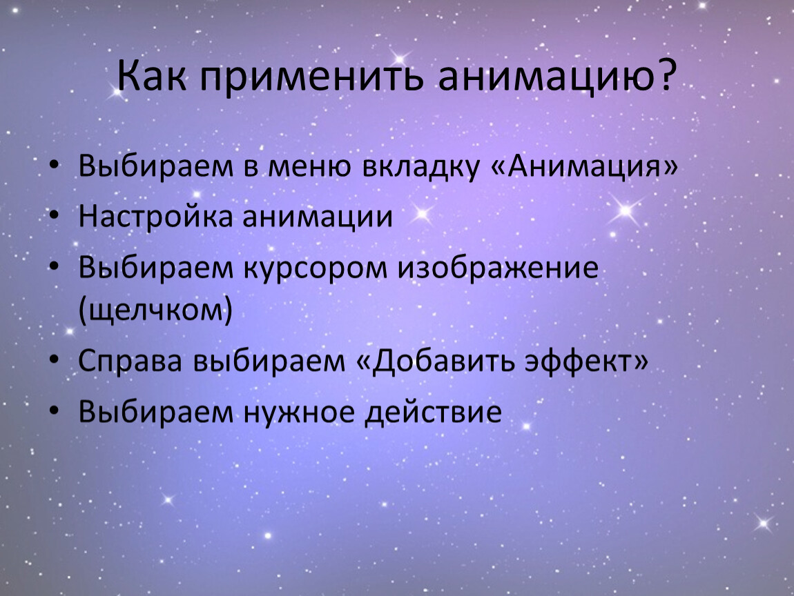 Приказ 384 мон рк типовые учебные планы