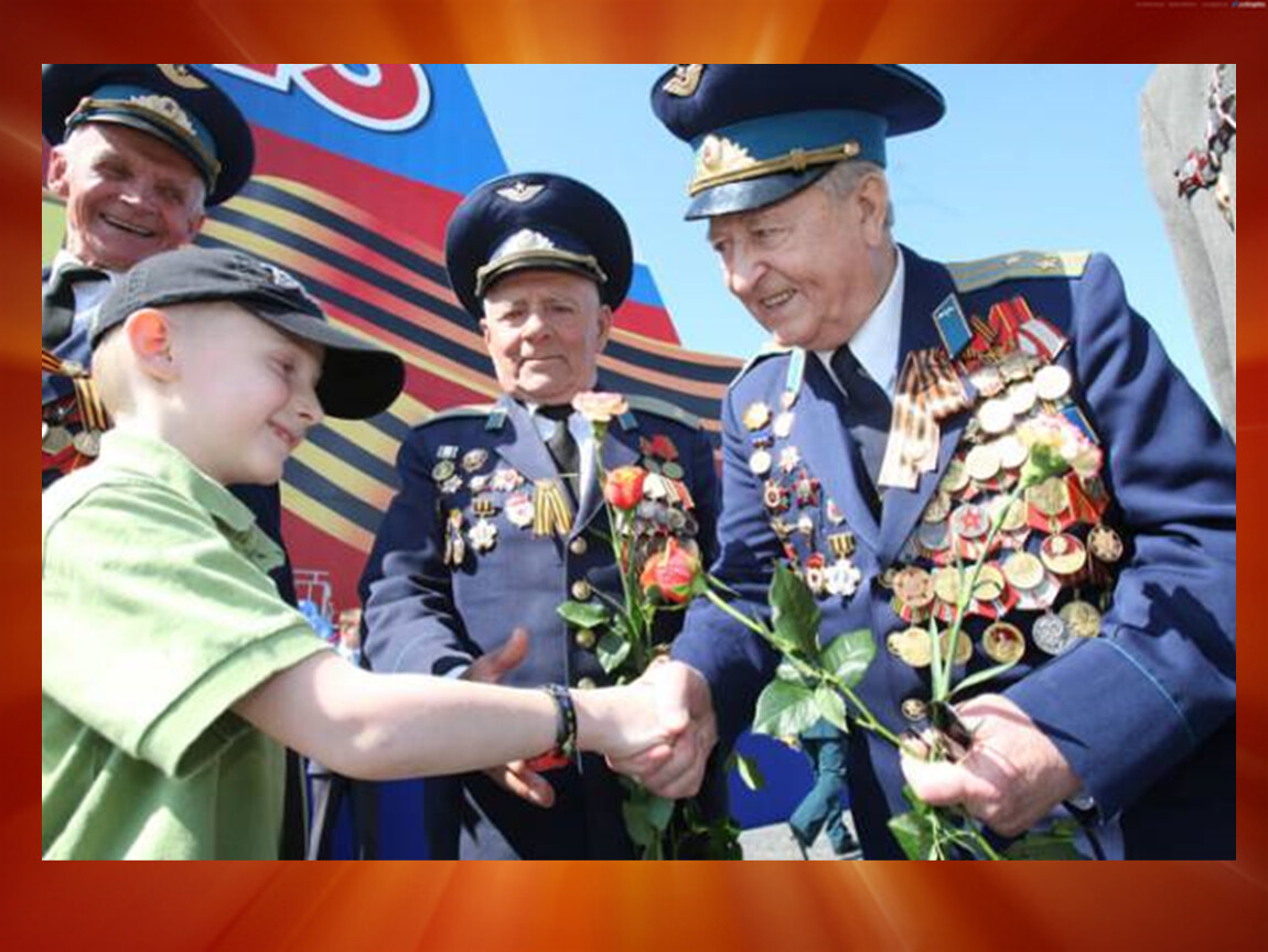 Поздравление ветеранов с 9 мая фото