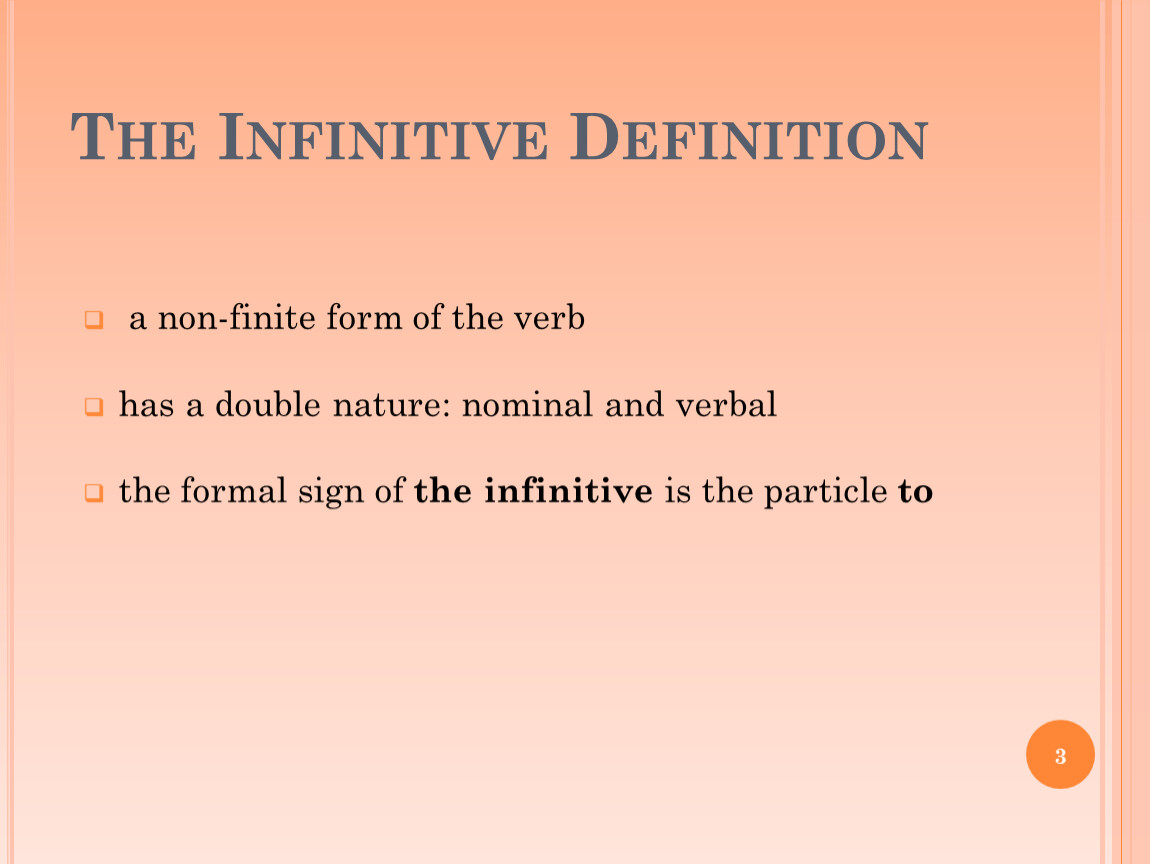 Презентация на тему the infinitive