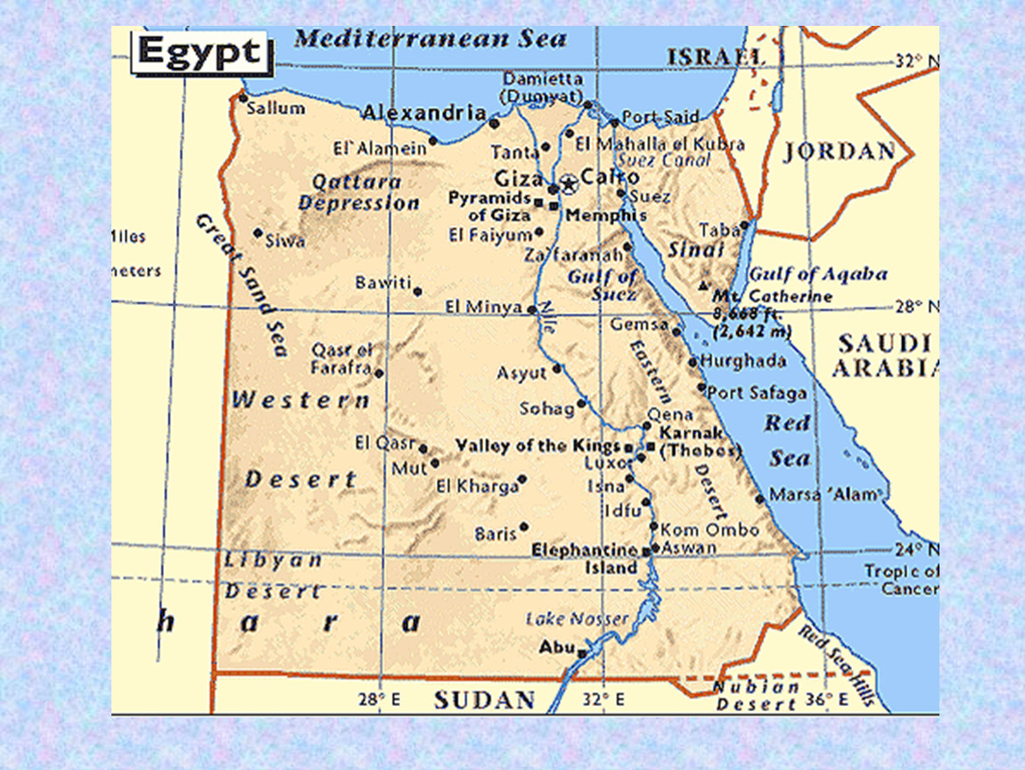 Арабская республика египет карта