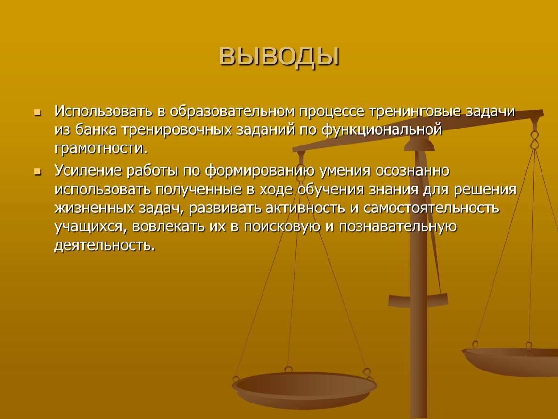 Деонтология это. Виды деонтологии. Разделы деонтологии. Цель деонтологии. Политическая деонтология.