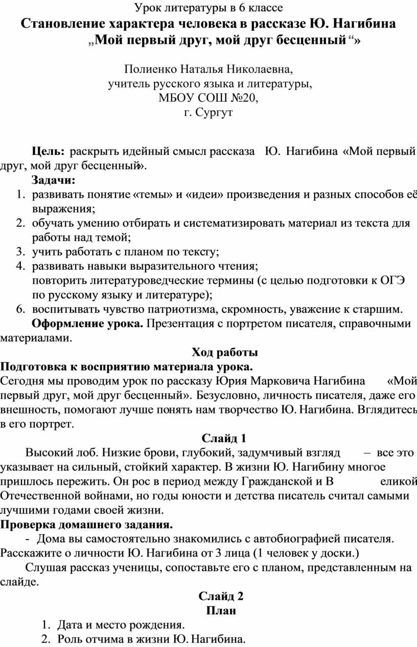 Читать Белый маг, изгнанный из команды героя, был подобран авантюристом S  ранга / Yuusha Party wo Tsuihou Sareta Hakuma Doushi, S-Rank Bouken-sha ni  Hirowareru ~Kono Hakuma Doushi ga Kikaku-gai Sugiru. Манга онлайн.