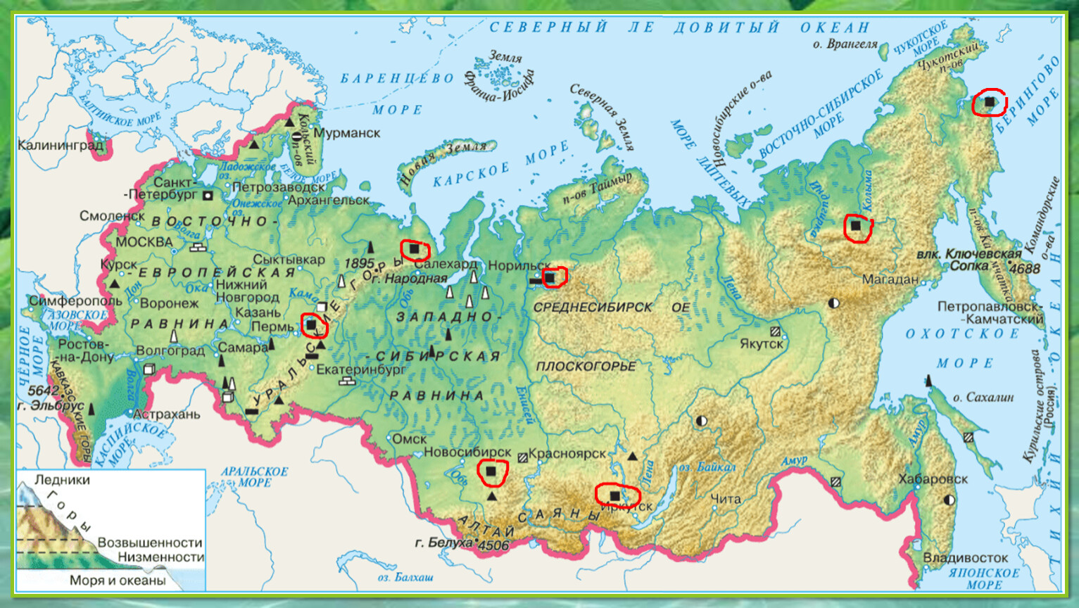 Где находятся равнины на контурной карте. Равнины на карте России 4 класс окружающий. Карта России с равнинами и горами 4 класс. Физическая карта России из учебника окружающий мир 4 класс. Карта равнин России 4 класс окружающий мир.