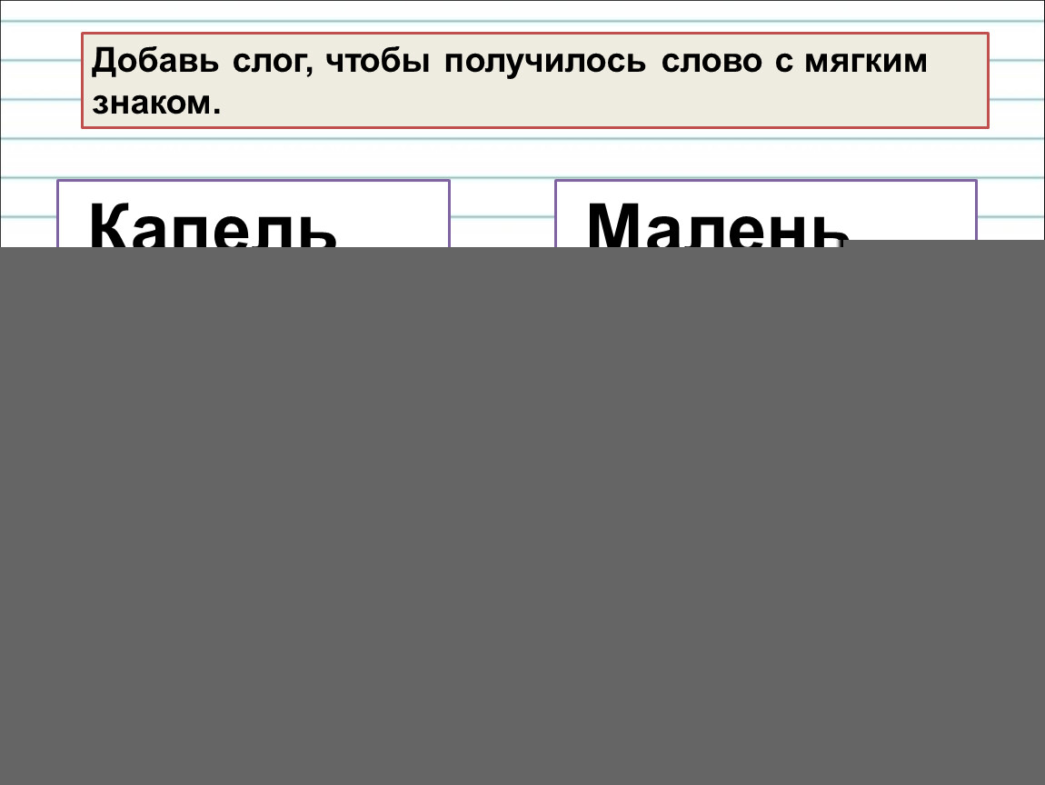 Маршрут 652 автобуса в строгино схема проезда