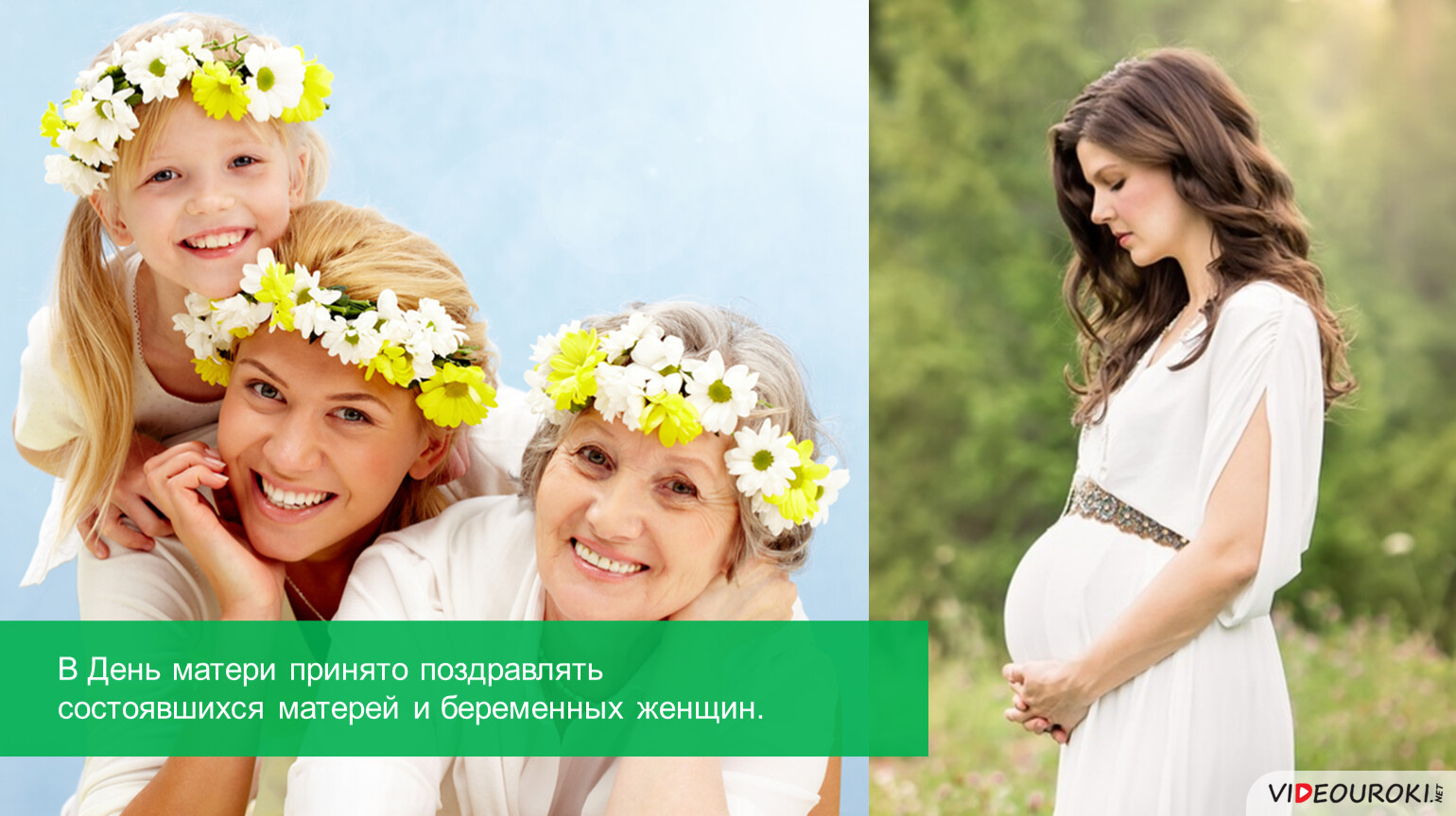 Принять маму. День материнства и красоты в Армении. Как принять материнство. В день матери принято
