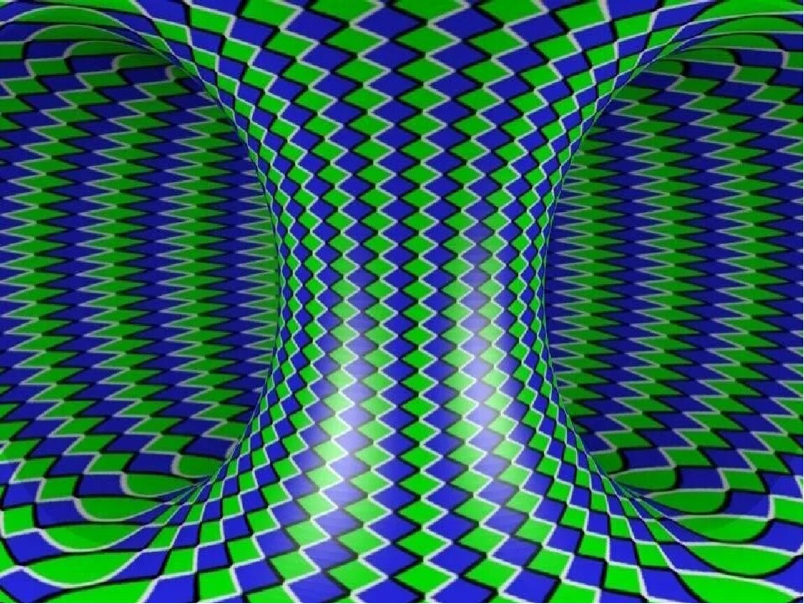 Движущиеся картинки для глаз. Зрительные иллюзии Акиоши Китаока. «Оптические иллюзии» (Автор Джейкобс ПЭТ). Иллюзия движения. Обман зрения.