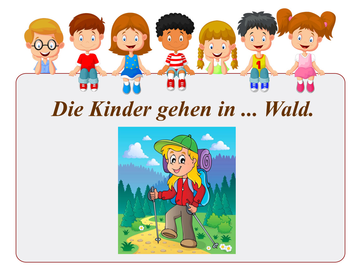 Wo die kinder