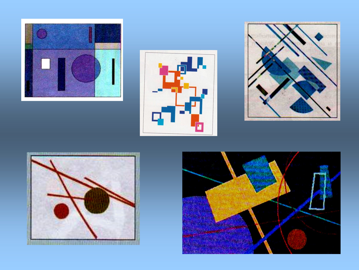 Цвет изо 7 класс. Композиция из прямоугольников и линий. Композиции в конструктивных искусствах. Изо основы композиции в конструктивных искусствах. Динамичная композиция в конструктивных искусствах.