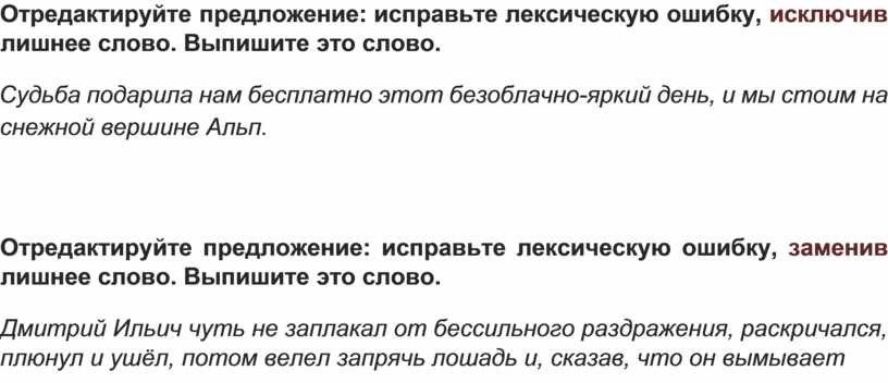 Эта роща и красивый фасад дома отражались в водной глади озера и небольшой речонки