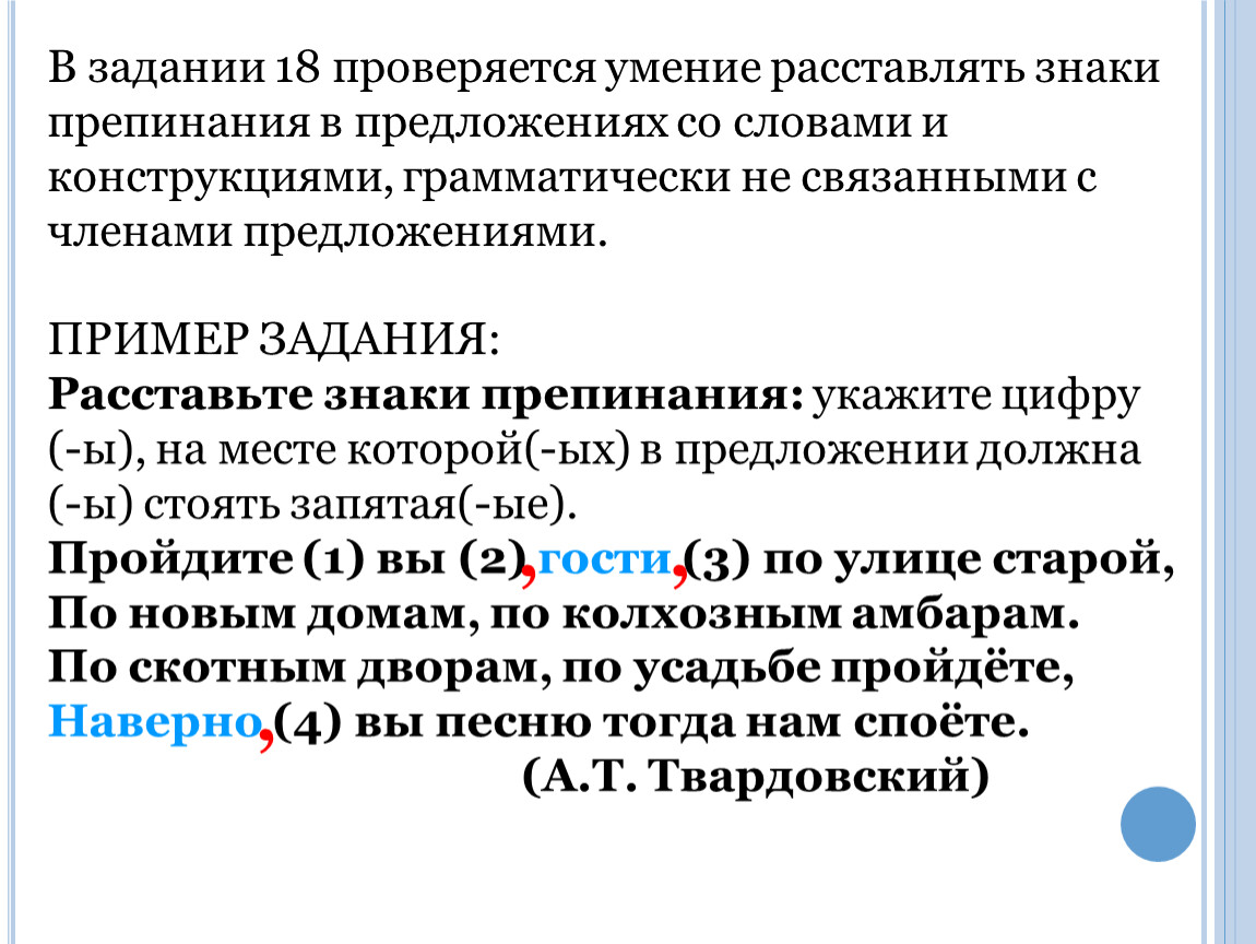 пройдите в гости по улице старой по новым домам по колхозным амбарам (200) фото