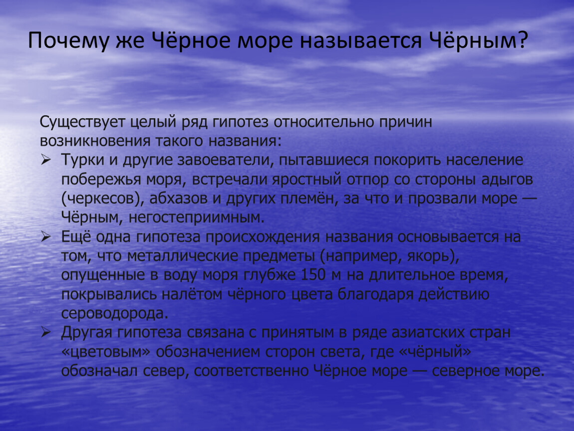 Сообщение о праве. Право в системе социальных норм. Право в системе социальных.номи. Раво в системе социальных норм