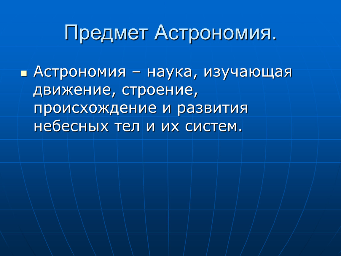 Временная необходимость. Хирургическая тактика при ранениях ягодичной области. Хирургическая тактика РАН. Формулировка задачи о сумме;.