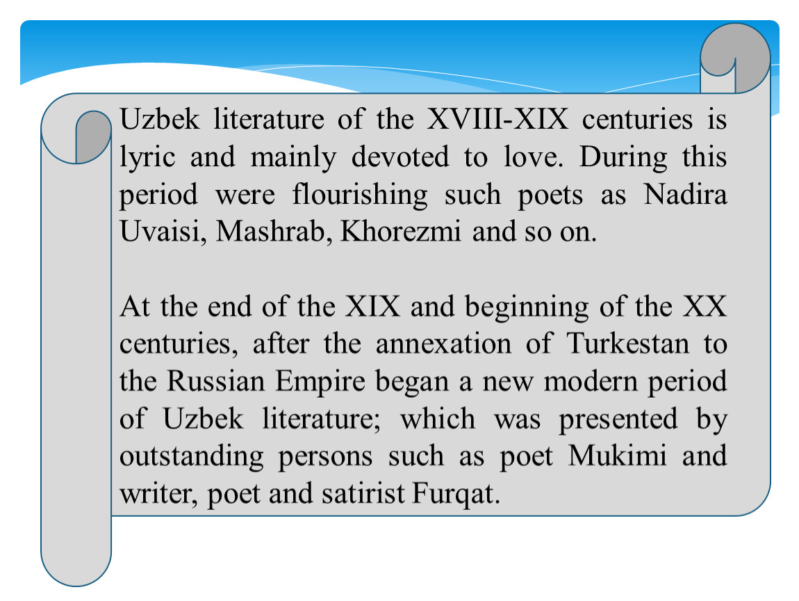 uzbek literature essay