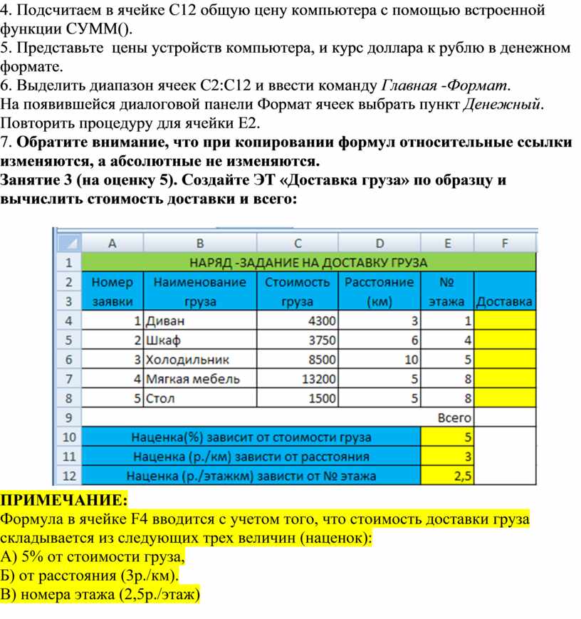 1с использование абсолютных картинок не рекомендуется