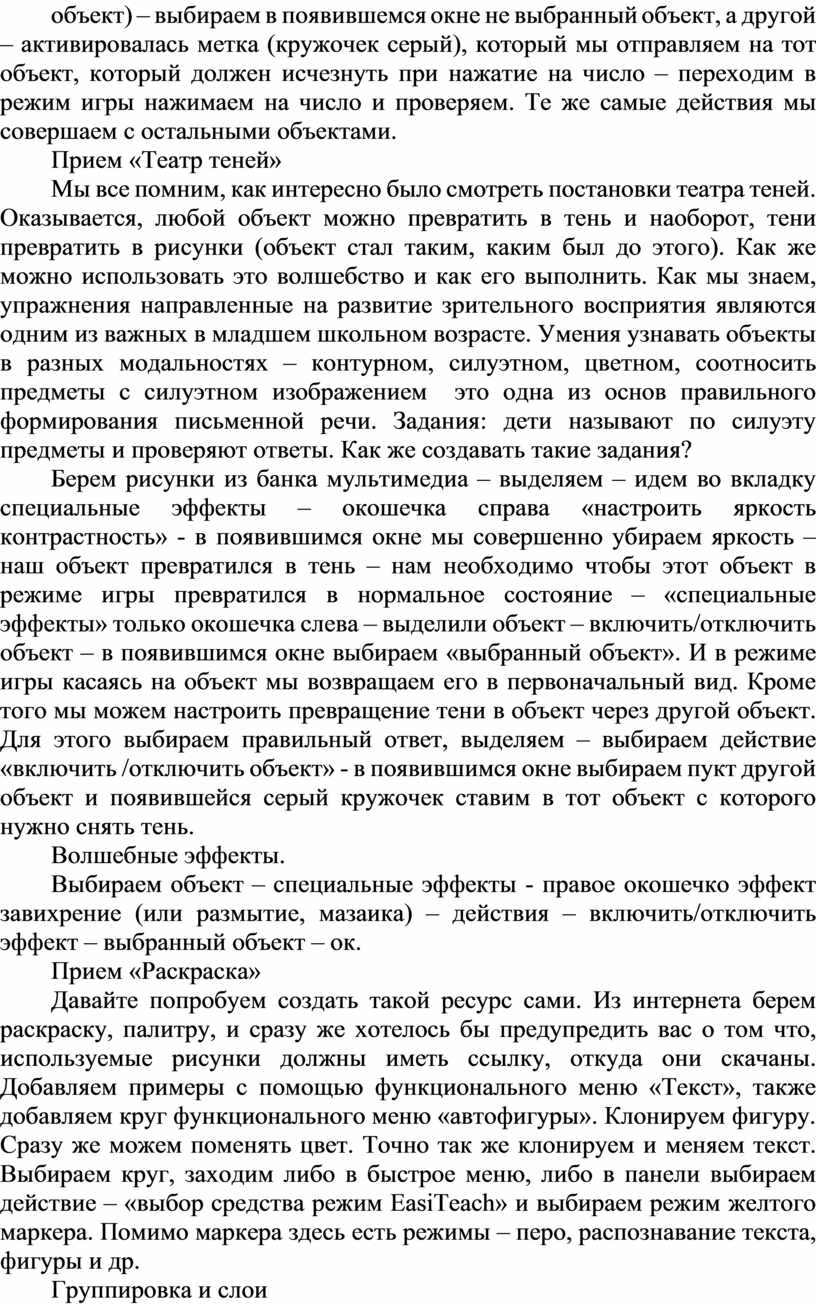 Прощает ли бог если мы совершаем один и тот же грех снова и снова