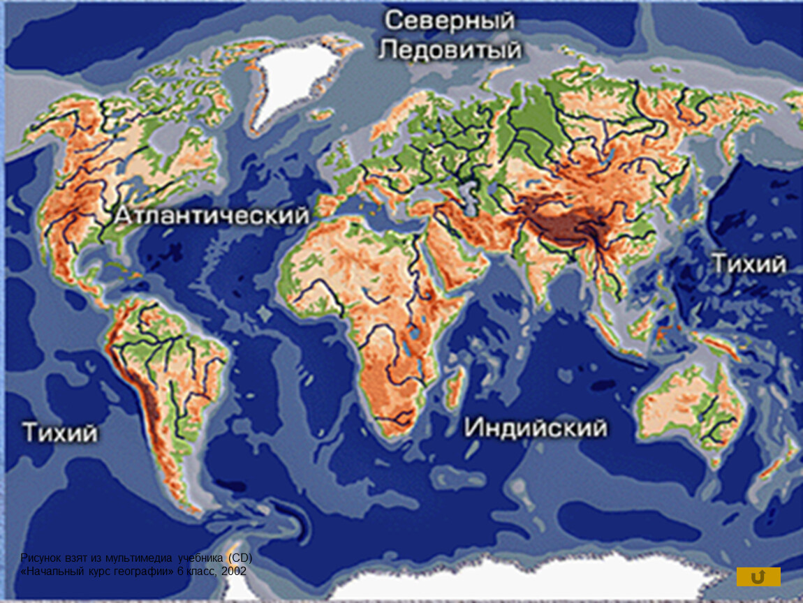 Бассейны мировых океанов. Самые большие реки в мире на карте. Самые крупные реки земли на карте.