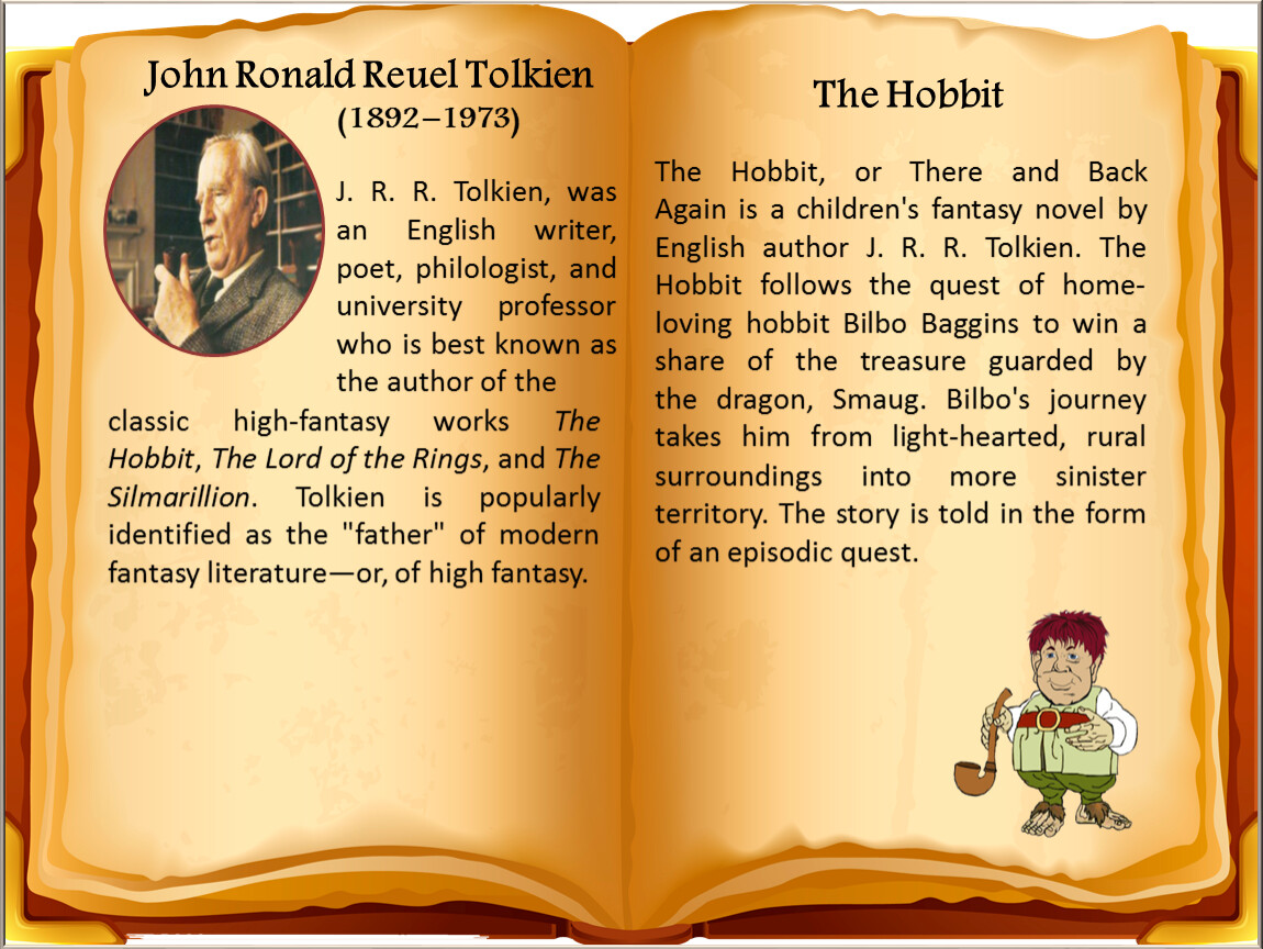 Толкин что написал. Джон Рональд Руэл Толкин биография. John Ronald Reuel Tolkien. Джон Рональд Руэл Толкин цитаты. Толкин презентация для детей.