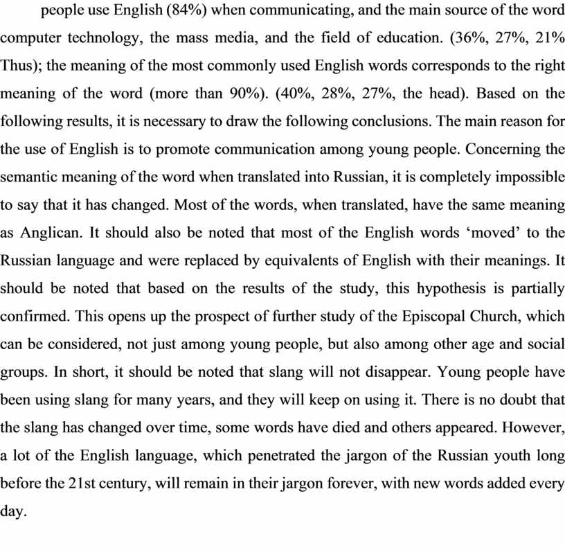 English (84%) when communicating, and the main source of the word computer technology, the mass media, and the field of education