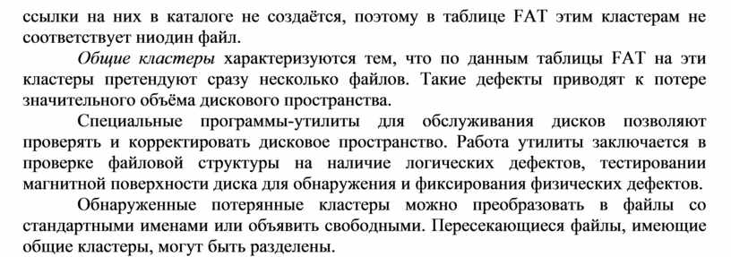 Спецификатор пути не соответствует ни одному файлу