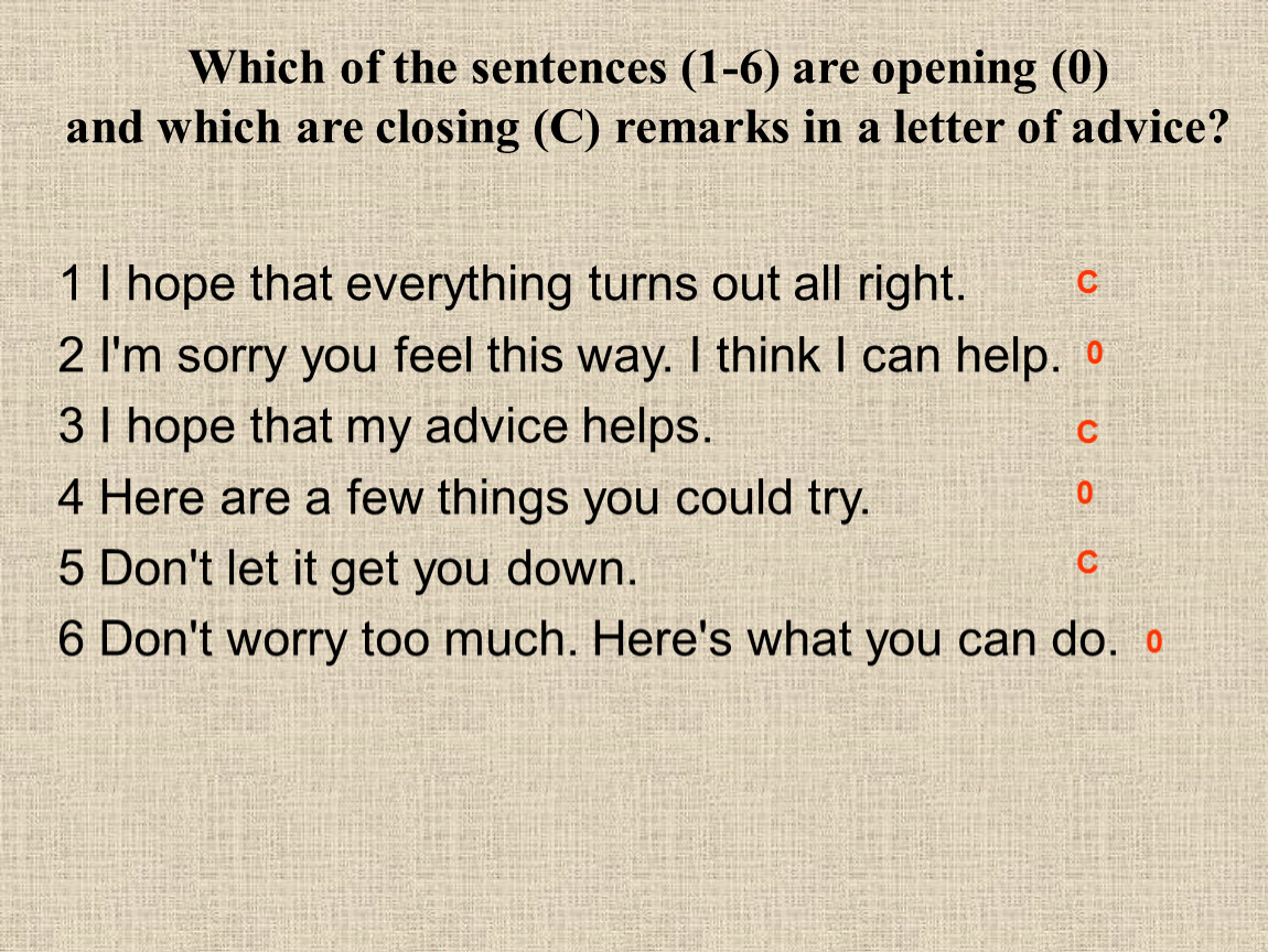 Letter of advice 8 класс.