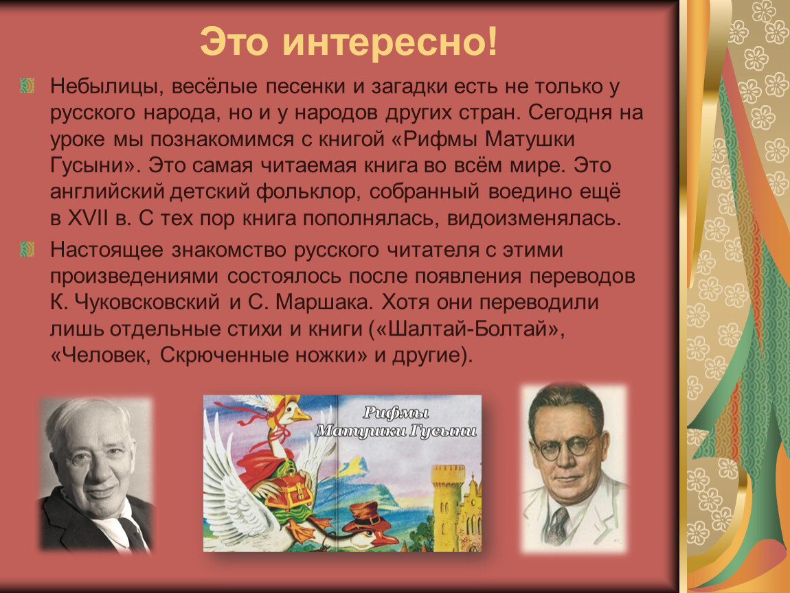 Суд бобруйского района и г бобруйска образцы заявлений