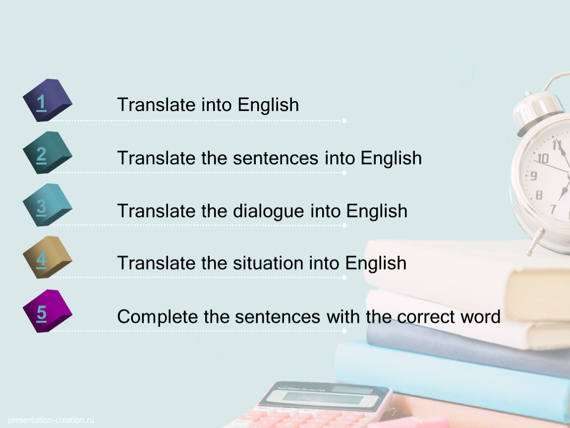 Spotlight 6 english in use 9. Spotlight 6 Special Days презентация. Translator's Corner. Corner перевод. Cornered перевод.