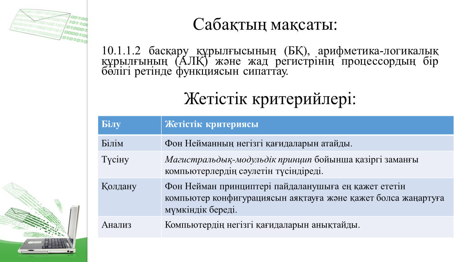 Олимпиада ойындары порно