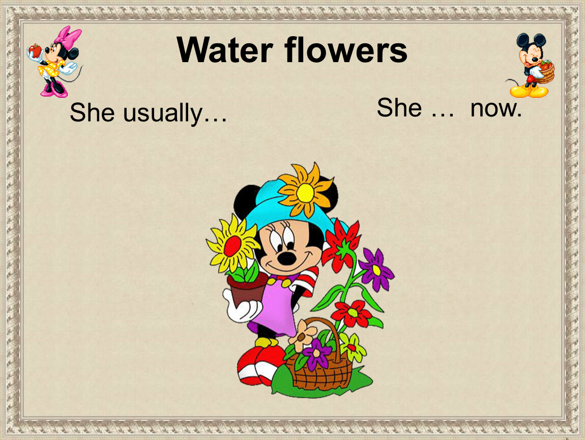 She usually sings only for her friends. Flower slayd.