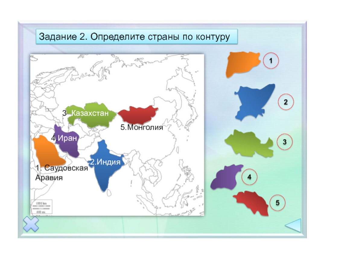 Определите страны европы. Определите страны по конту. Определите страну по контуру. Определение страны по контуру. Определите по контурам государства.