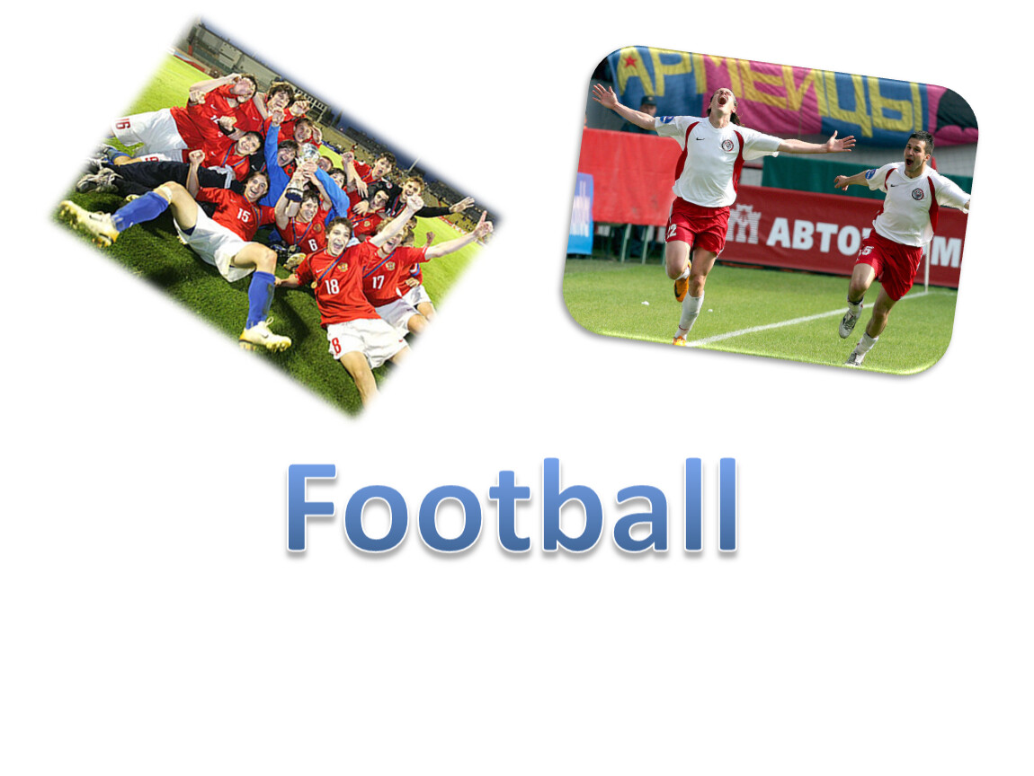 Презентация на тему футбол по английскому