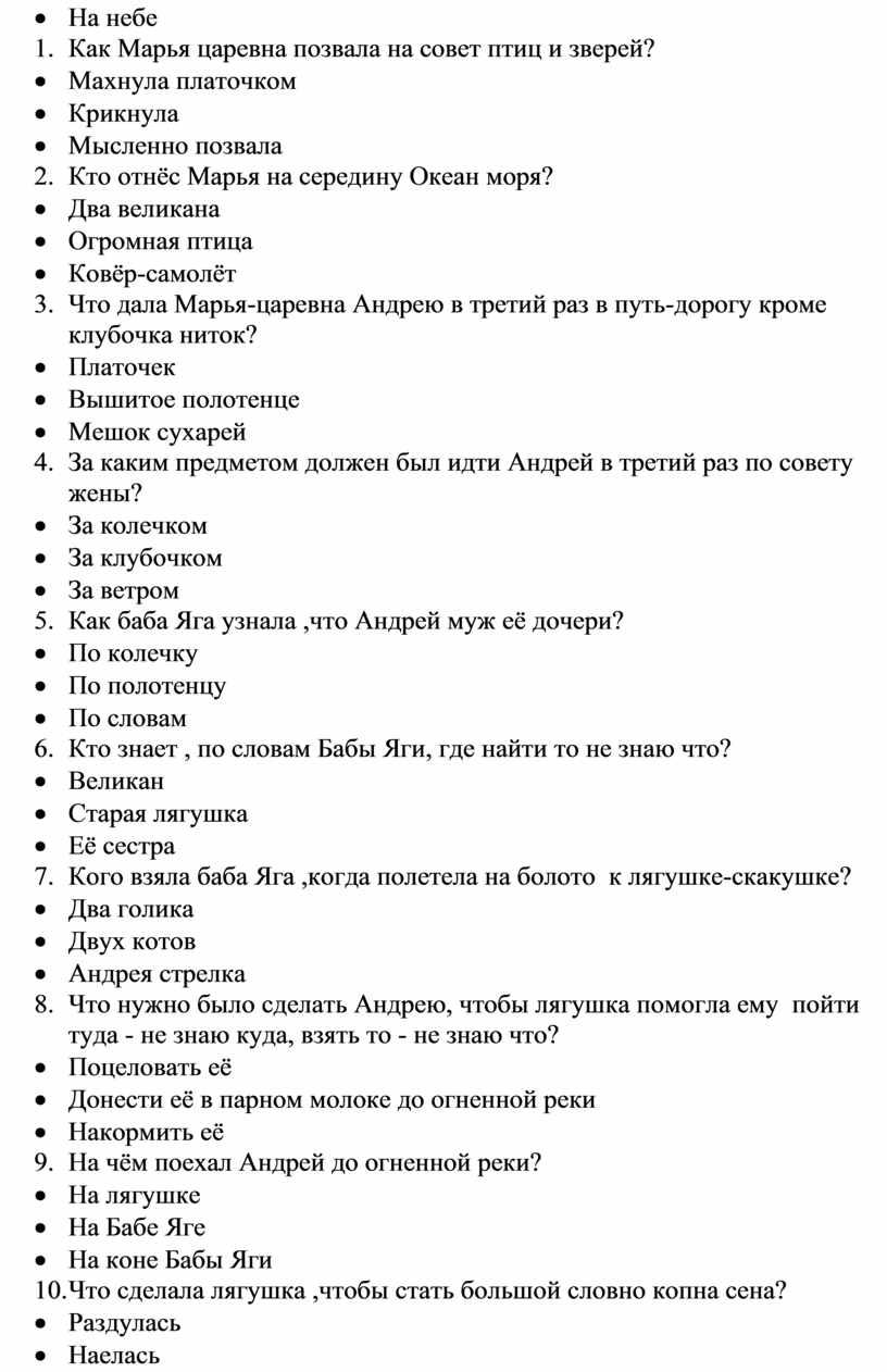 Я не знаю, чем хочу заниматься в жизни — Блог Вениамина Векка