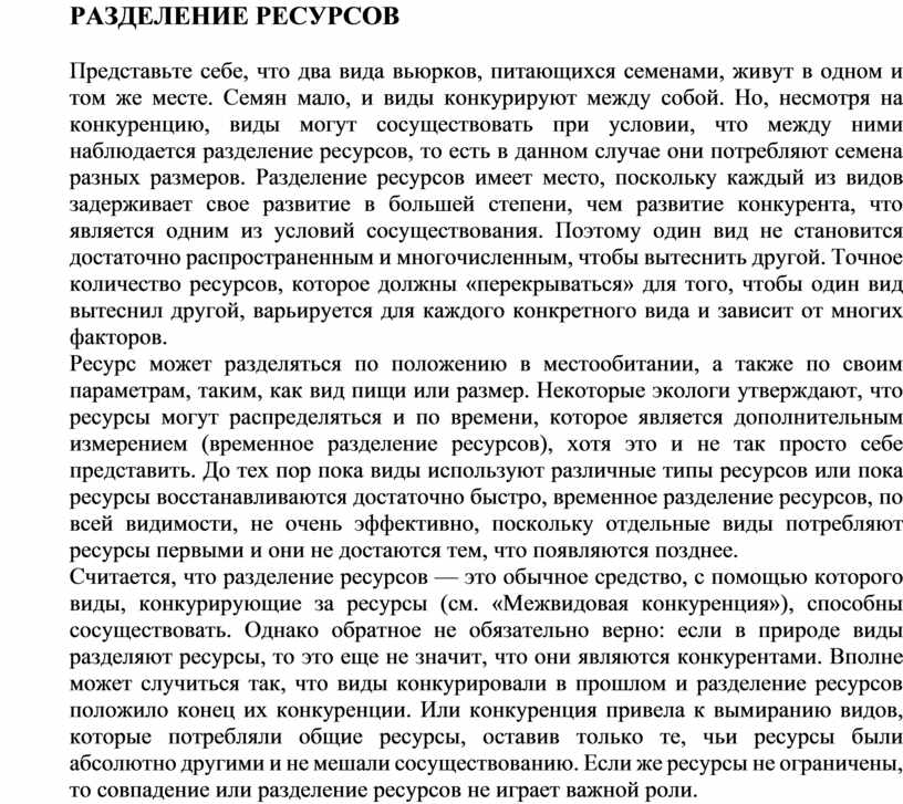 Представьте себе что вы участники конкурса на лучший проект оформления вашей классной комнаты