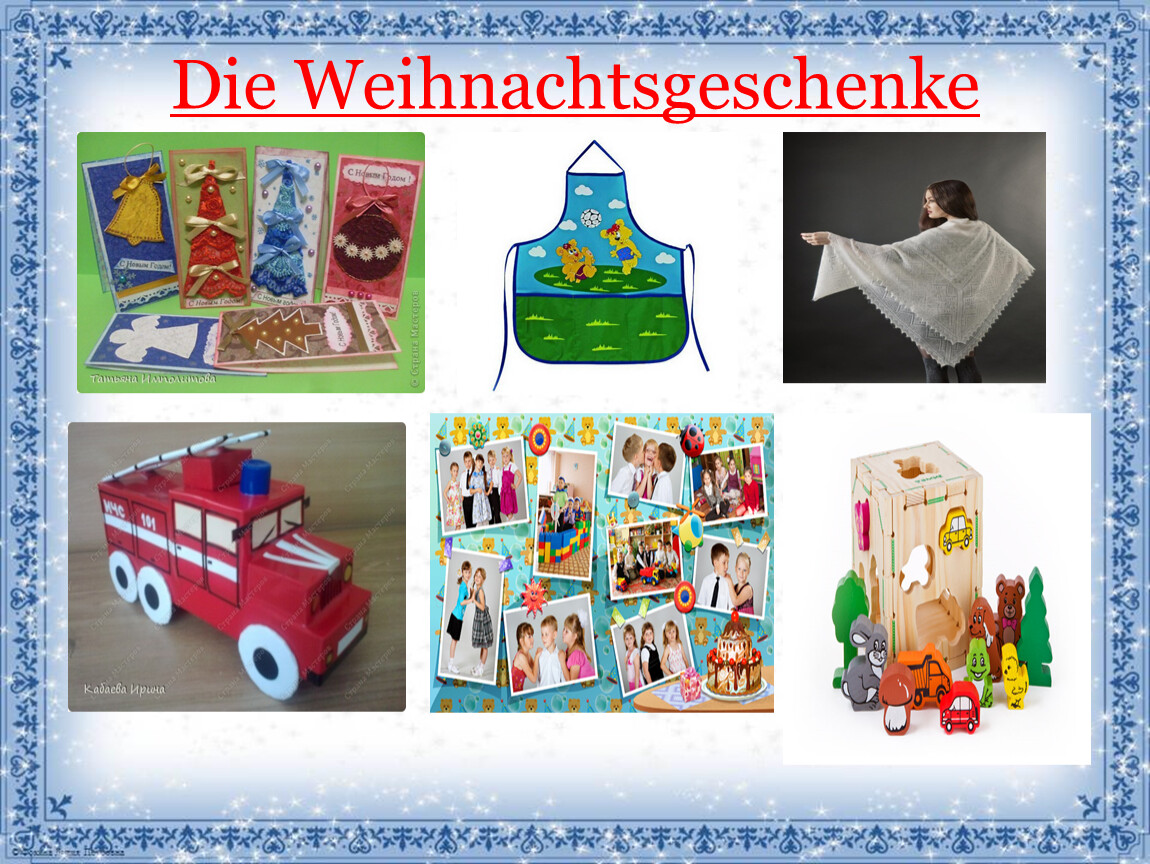Die Weihnachtsgeschenke