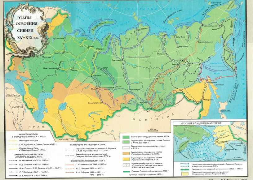 Карта россии в 17 веке с городами