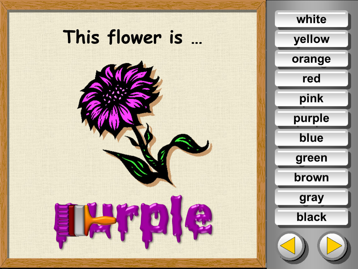 Презентация на тему Colours 3 класс. Colours ppt games. This Flower is for you. This is a Flower.