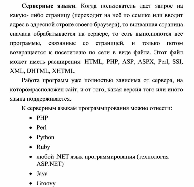 Самараавтогаз картинки твиттер страница по запросу