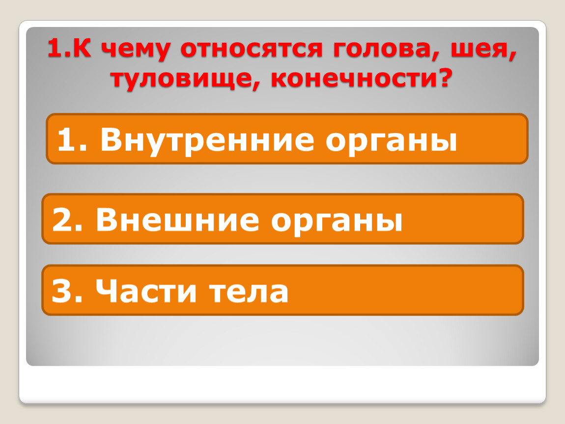 К чему относится winrar