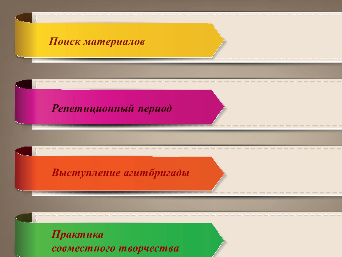 Поиск материалов. Репетиционный материал по математике платный контент. Найти материал.