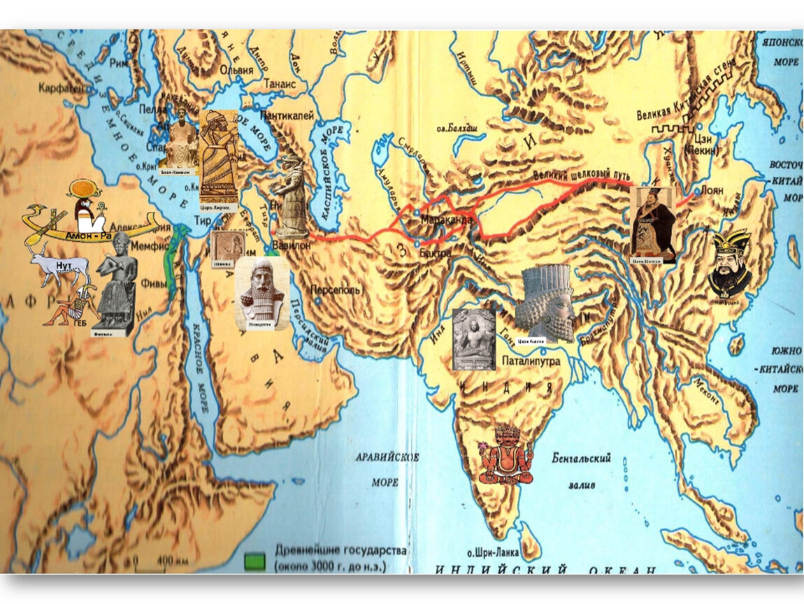 Страна поднебесная на карте история 5 класс. Страны древнего Востока карта. Древние государства древнего Востока.