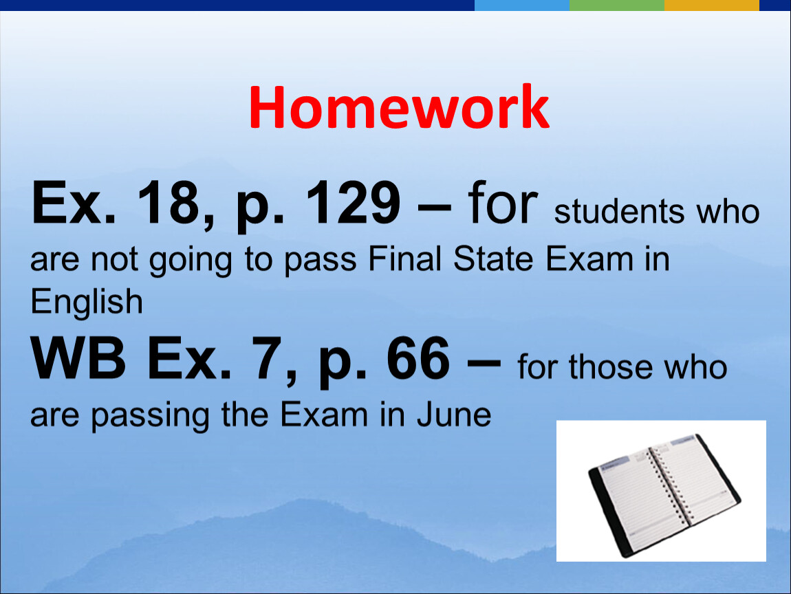 Homework ex 1