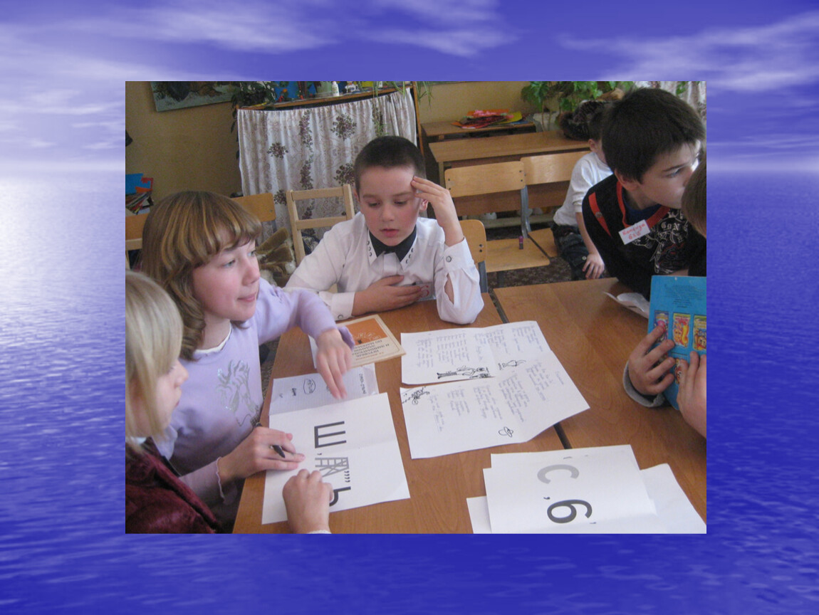 внеклассное мероприятие веселая математика