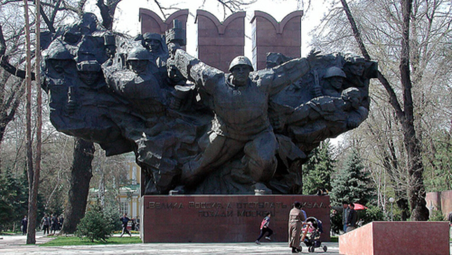 памятники великой отечественной войны в москве