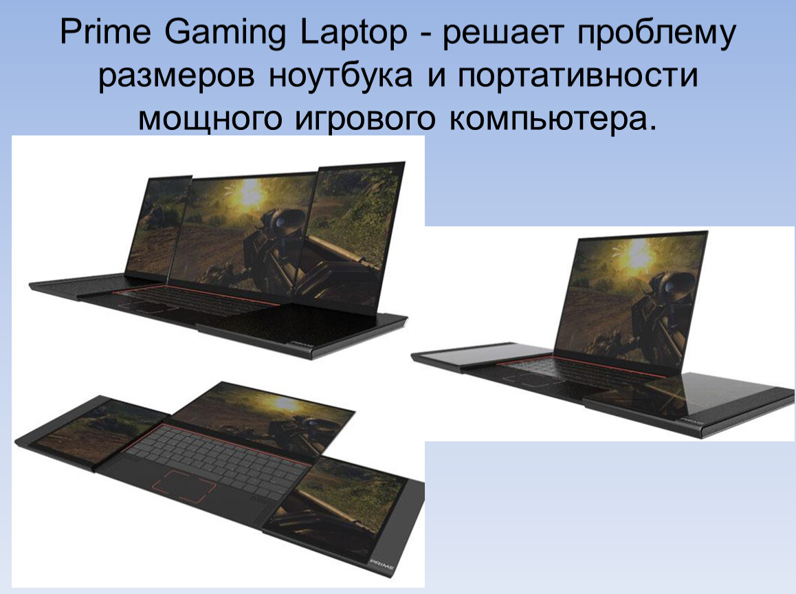 Gaming Laptop Prime Day