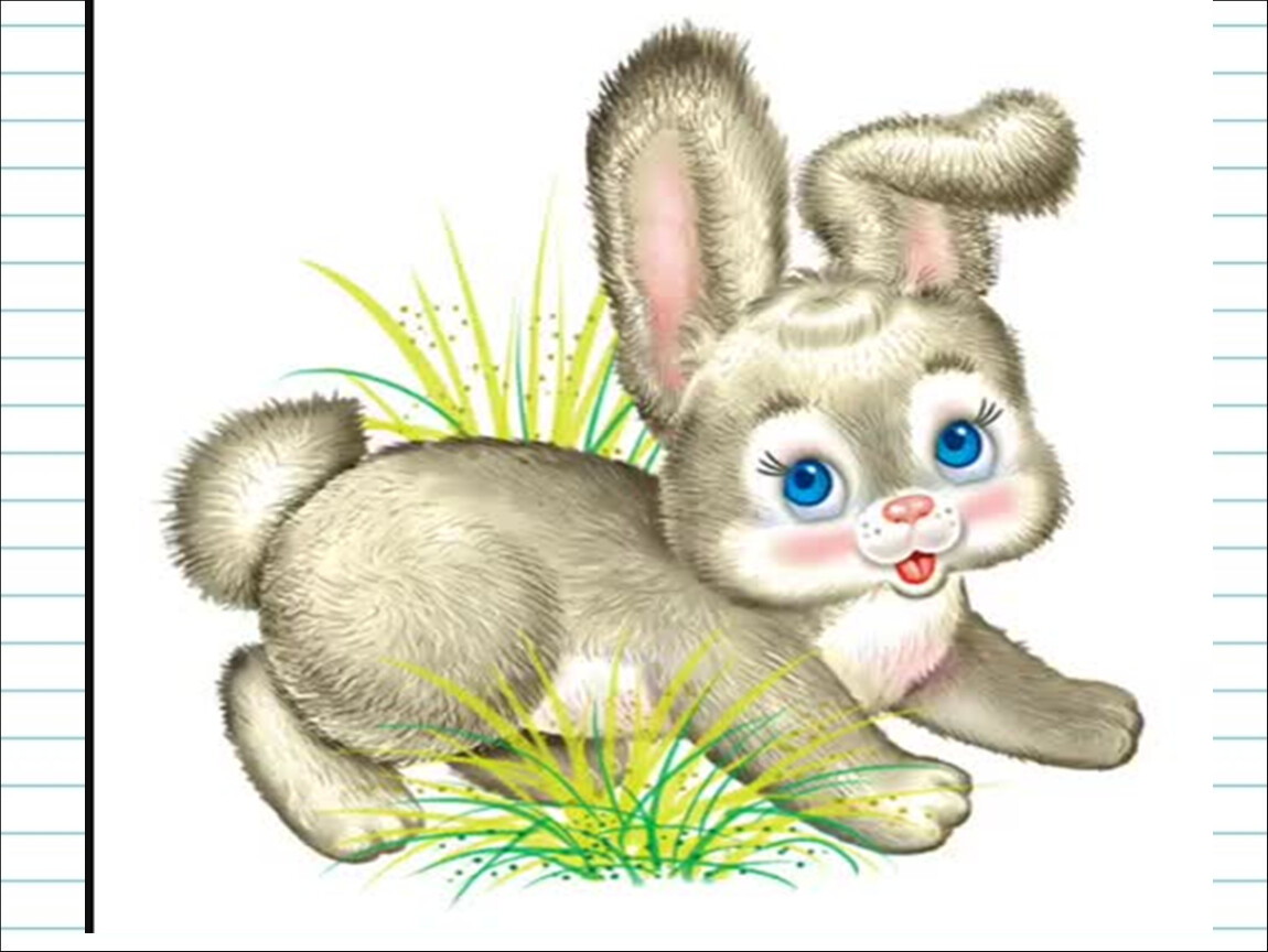 Картинки зайцев для детей. Заяц для детей. Зайчик в детском саду. Заяц сказочный. Детям о зайце в детском саду.