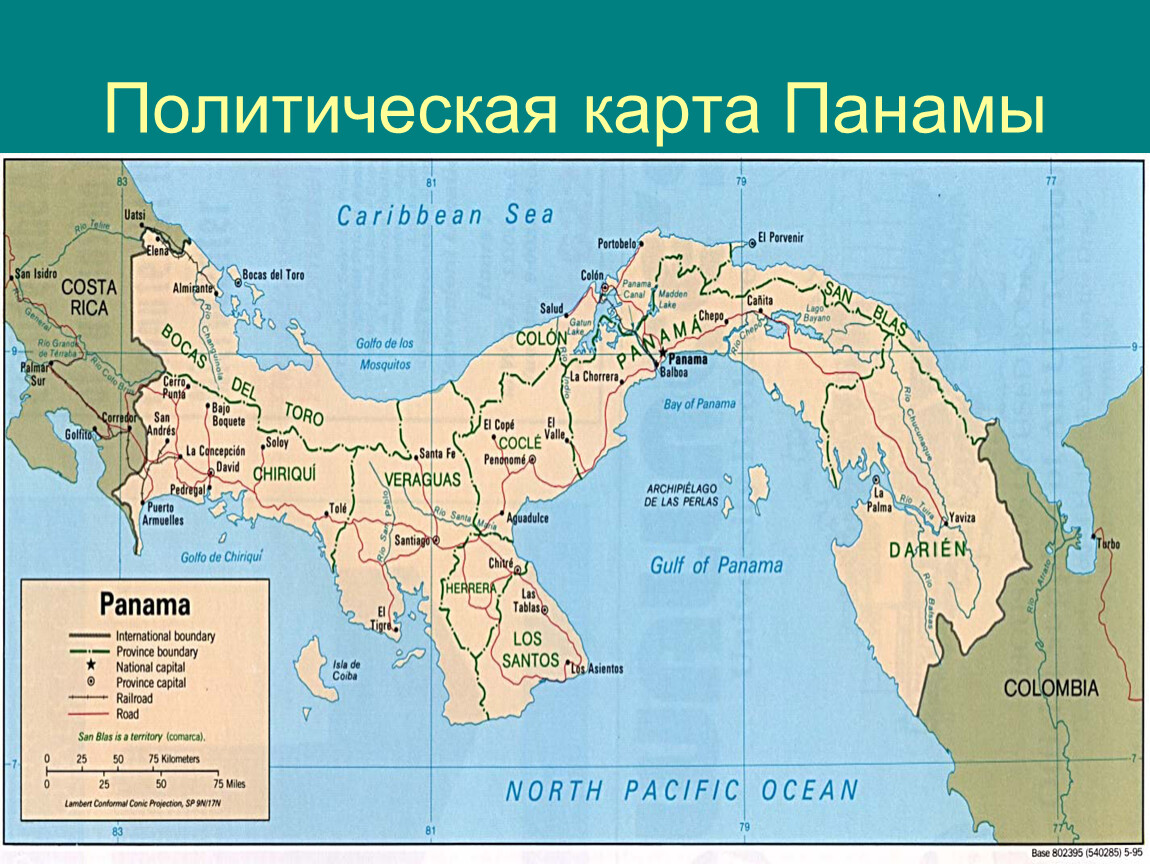 Панама на карте