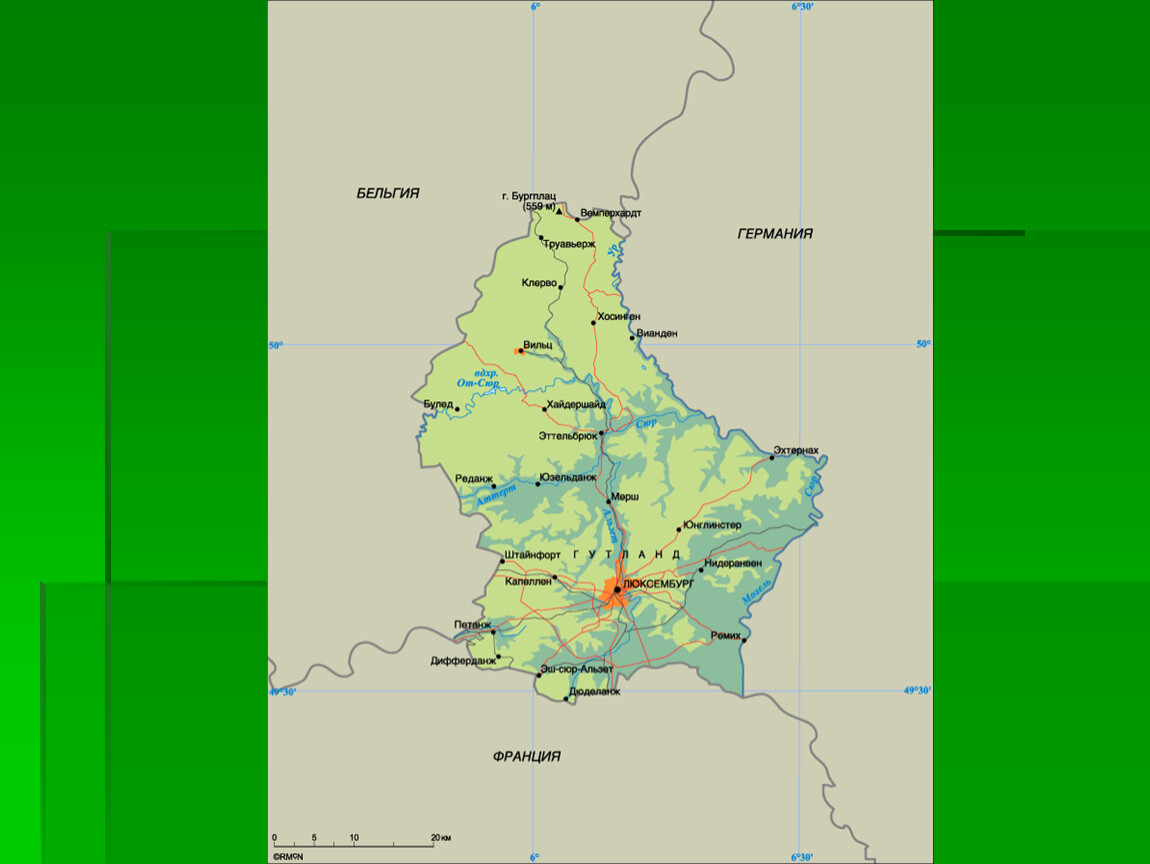 Карта люксембурга подробная на русском языке
