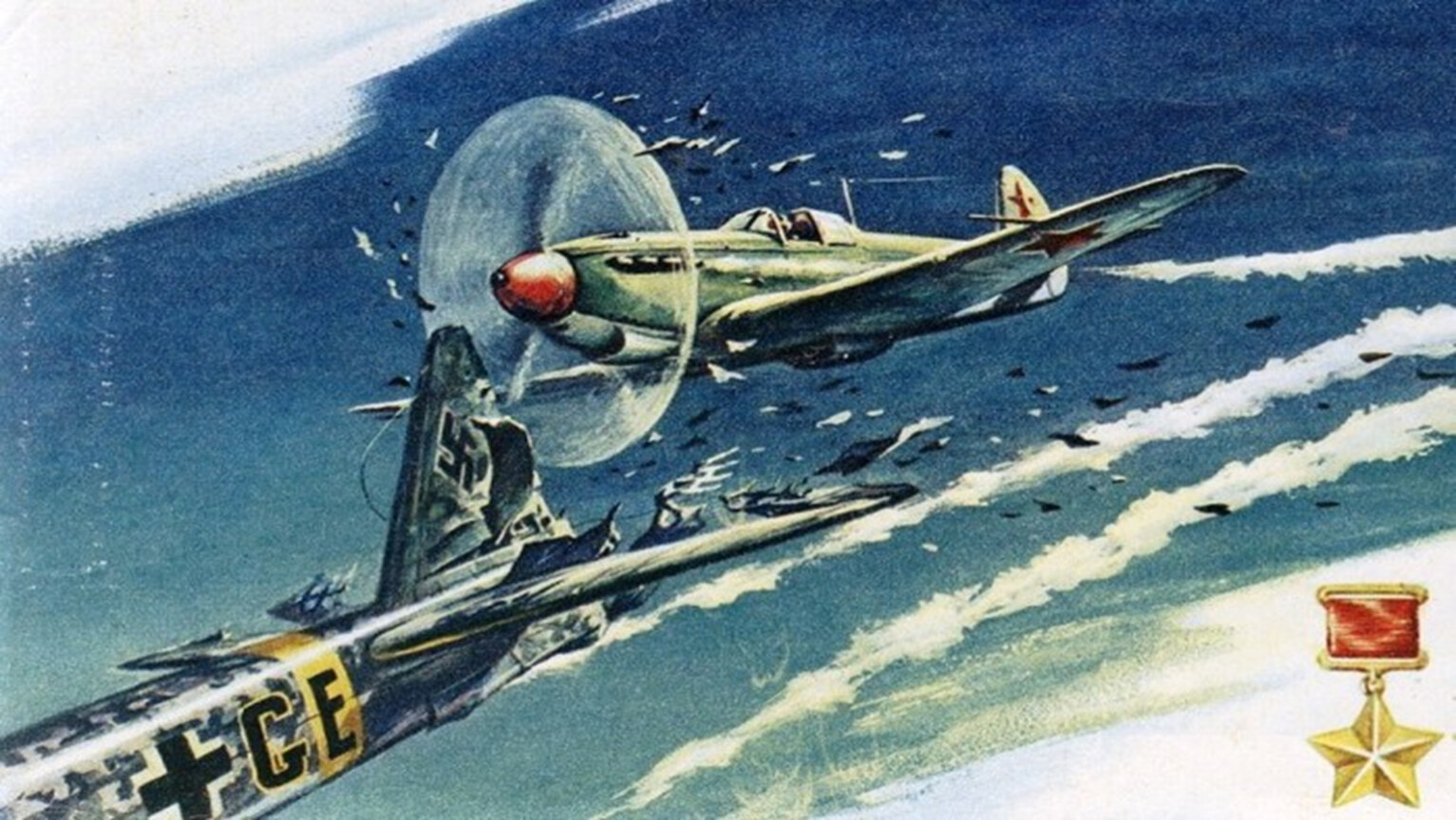 Таран 7. Воздушный бой 1941 Таран.