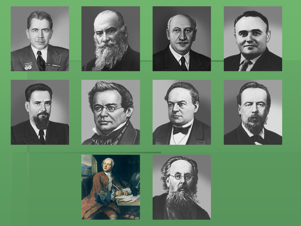 Вспомни великих российских ученых. Ученые физики. Великие ученые физики. Знаменитые учёные фищики. Выдающиеся и знаменитые физики.