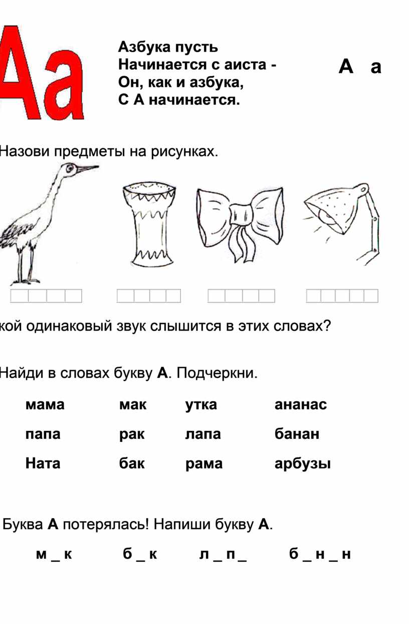 Категория:Матерные выражения/ru — Викисловарь